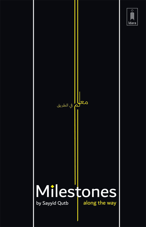 Milestones